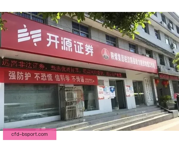 康拉德难挽颓势客家保级形势严峻表现分析 康拉德难挽颓势客家保级形势严峻表现分析