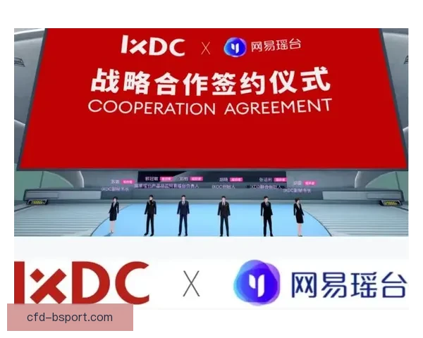 西甲联盟携手全球电竞平台共创元宇宙足球盛宴 西甲联盟携手全球电竞平台共创元宇宙足球盛宴