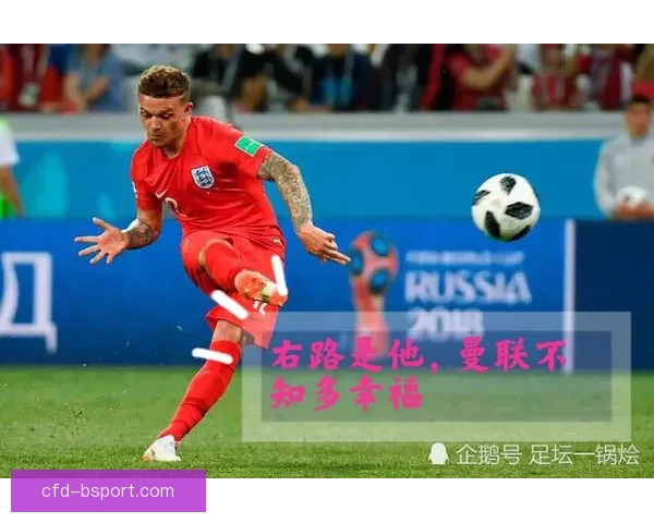 古拉西奇依然稳守莱比锡防线核心地位继续担当关键角色